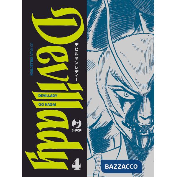 Devil lady. Vol. 4