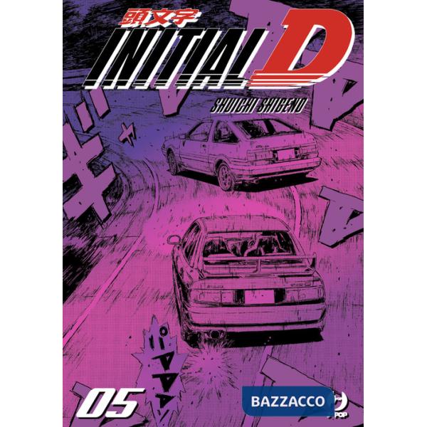 Initial D. Vol. 5