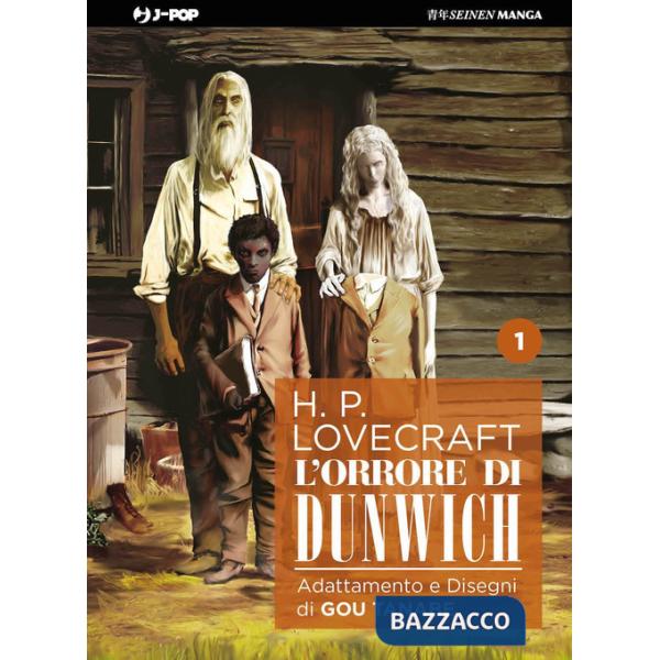 Orrore di Dunwich da H. P. Lovecraft (L'). Vol. 1
