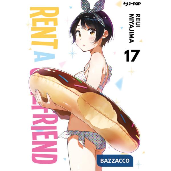 Rent-a-girlfriend. Vol. 17
