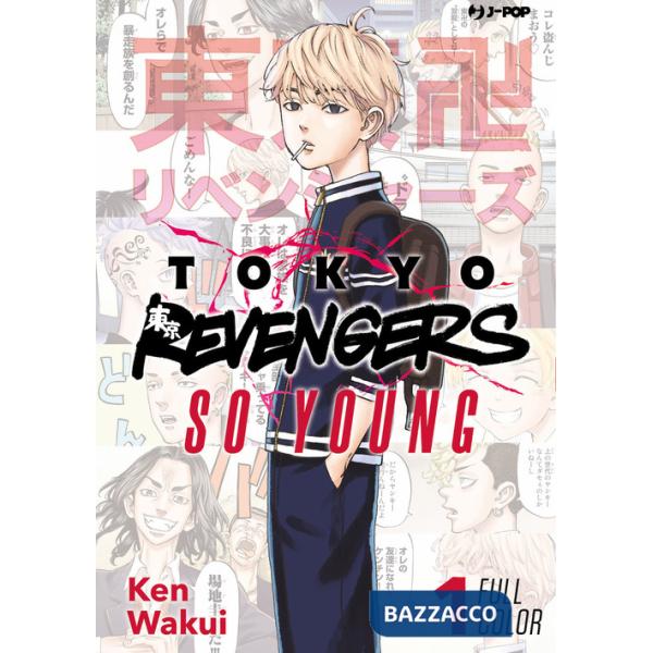 Tokyo revengers. Full color short stories. Vol. 1: So young