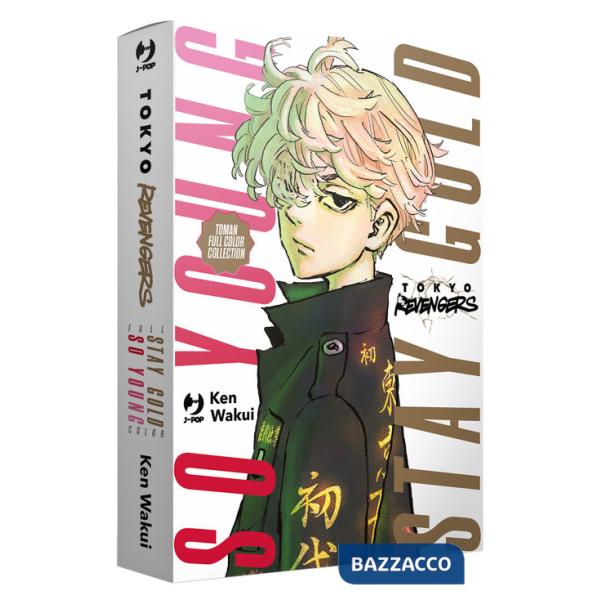 Tokyo revengers. Full color short stories. Collection box. Vol. 1-2