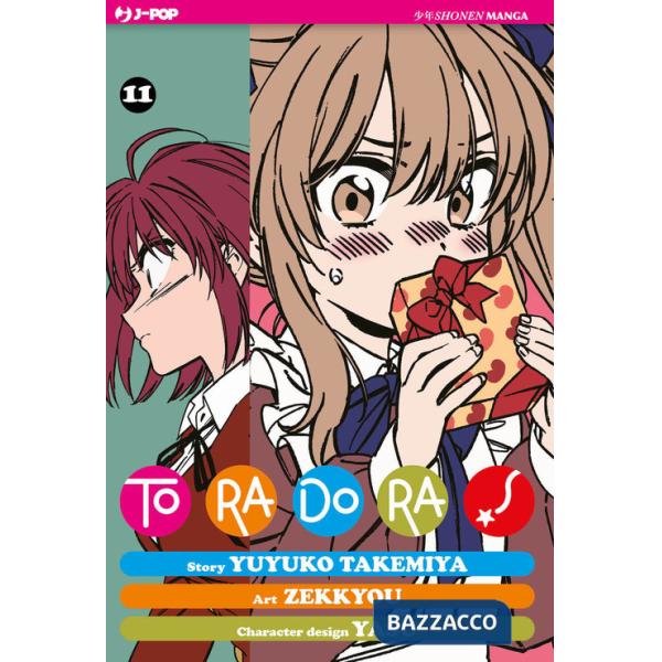 Toradora!. Vol. 11