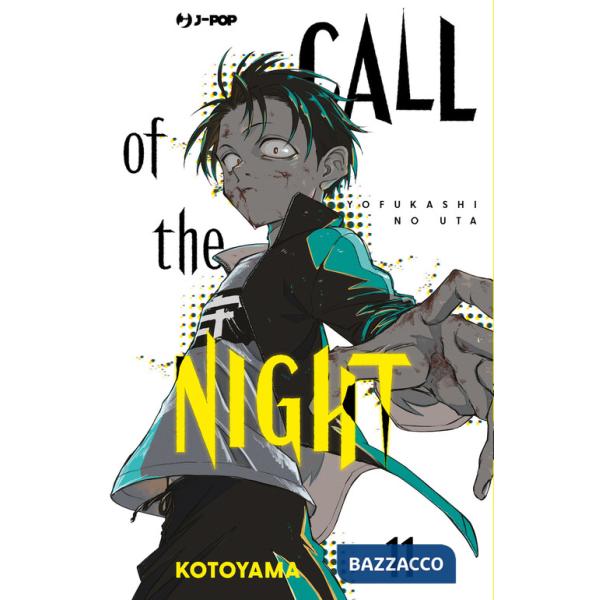 Call of the night. Vol. 11