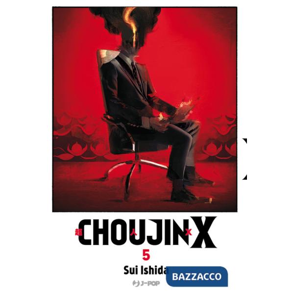 Choujin X. Vol. 5