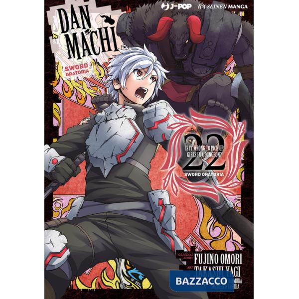 DanMachi. Sword oratoria. Vol. 22