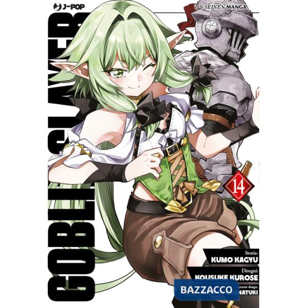 Goblin Slayer. Vol. 14