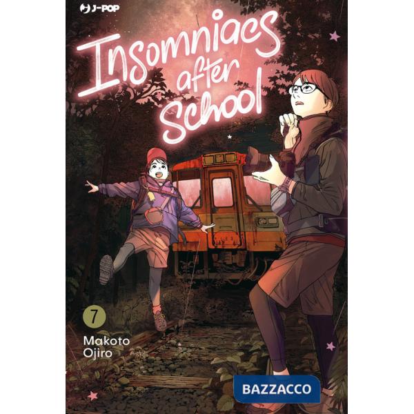 Insomniacs after school. Vol. 7