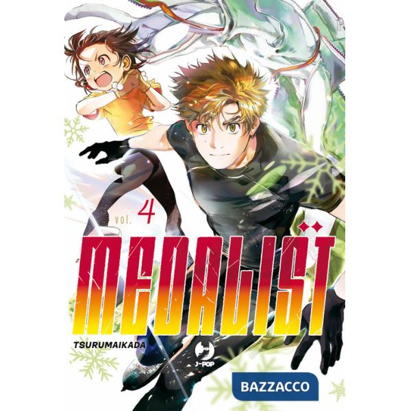 Medalist. Vol. 4