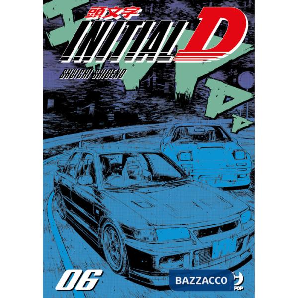 Initial D. Vol. 6