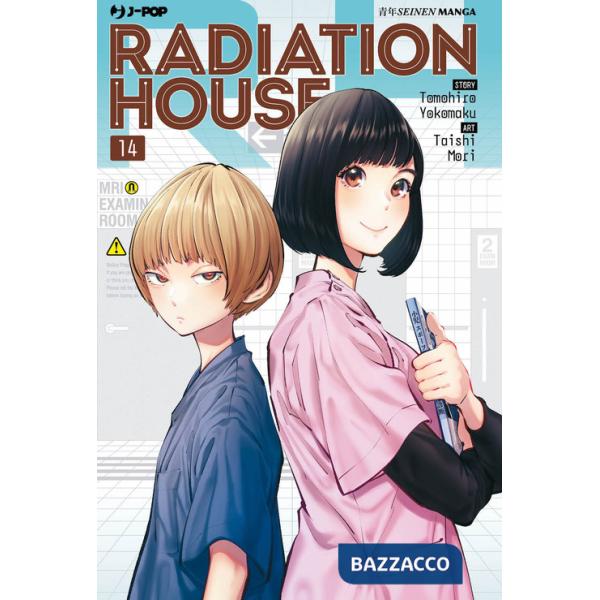 Radiation house. Vol. 14