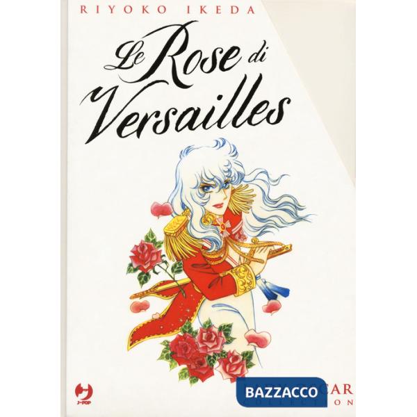 Rose di Versailles. Lady Oscar collection (Le). Vol. 1-5