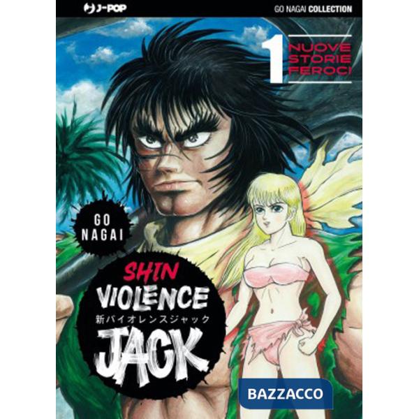 Shin violence Jack. Vol. 1