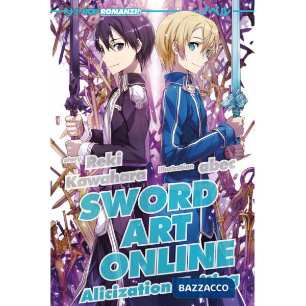 Sword art online novel. Alicization uniting. Vol. 14