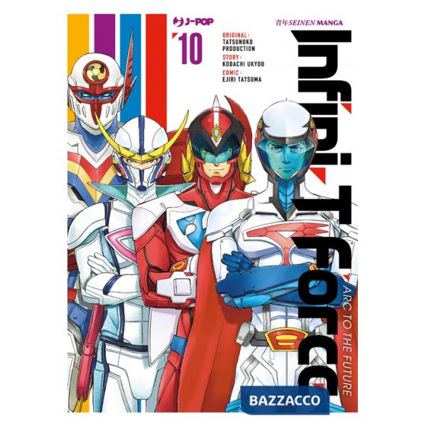 Infini-T Force. Vol. 10