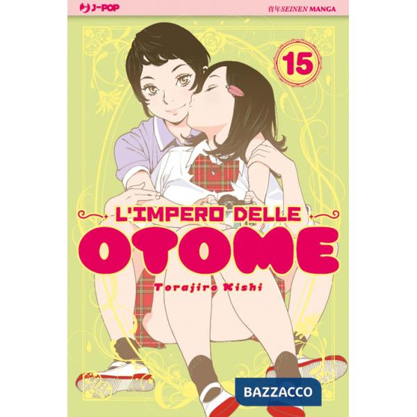Impero delle Otome (L'). Vol. 15