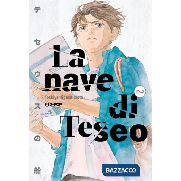 Nave di Teseo (La). Vol. 2