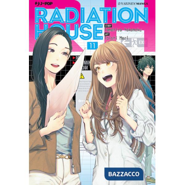 Radiation house. Vol. 11
