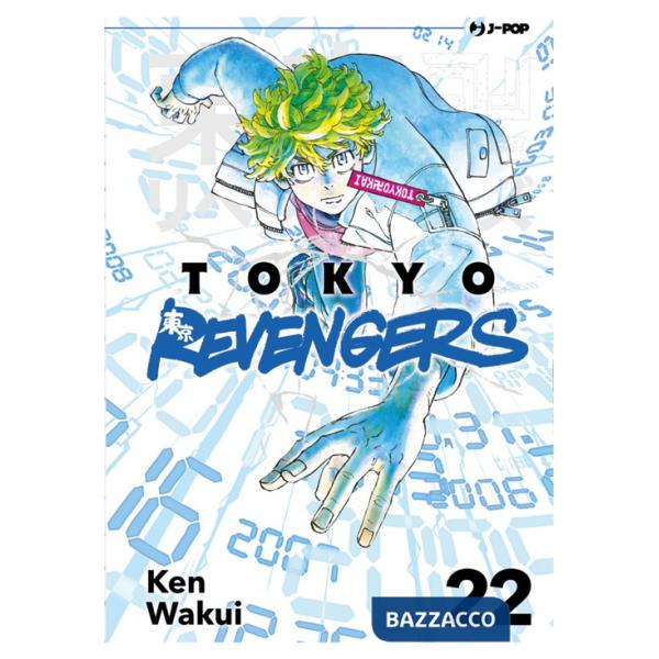 Tokyo revengers. Vol. 22