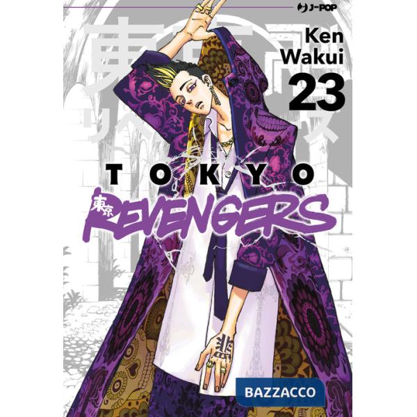 Tokyo revengers. Vol. 23