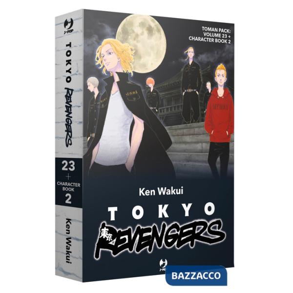 Toman pack: Tokyo revengers vol. 23-Tokyo revengers. Character book 2. Con gadget