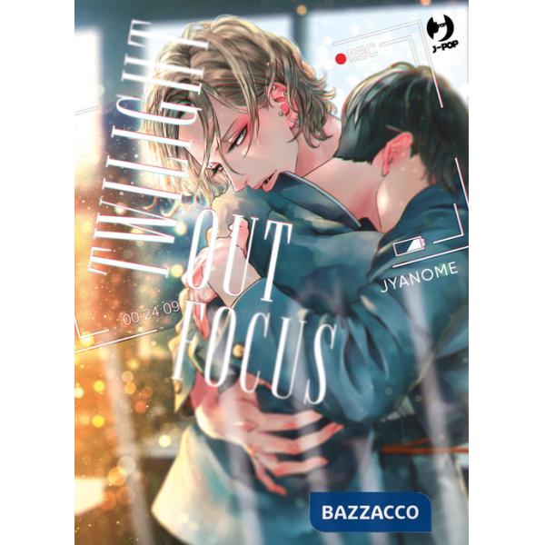 Twilight out of focus