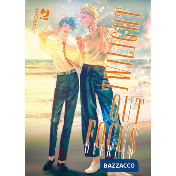 Overlap. Twilight out of focus