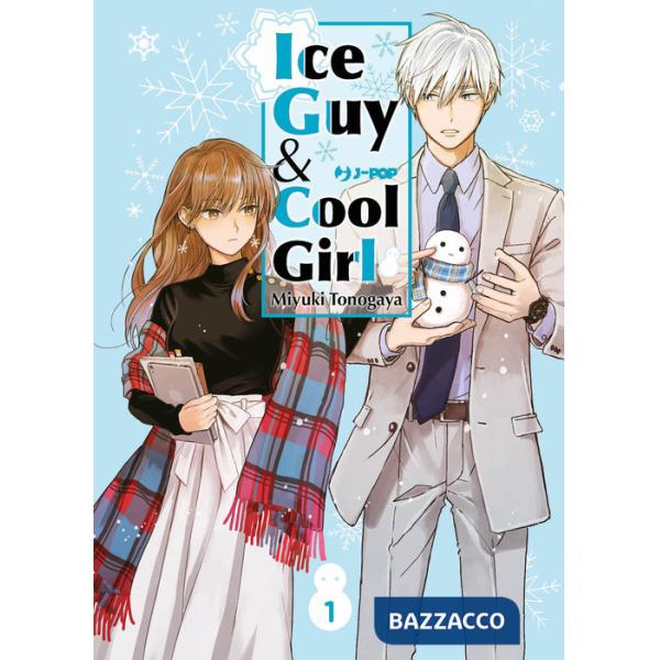 Ice guy & cool girl. Vol. 1