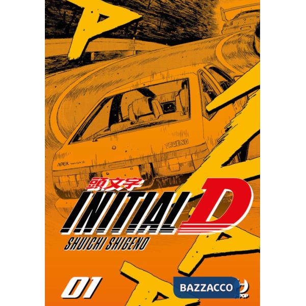Initial D. Vol. 1