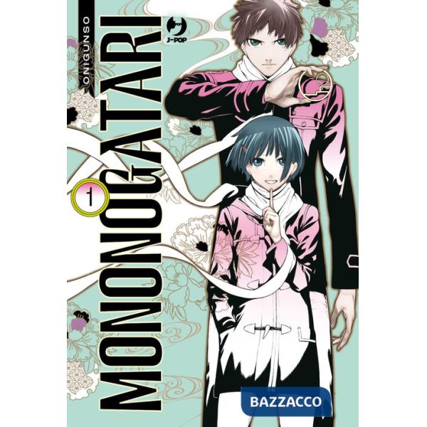 Mononogatari. Vol. 1