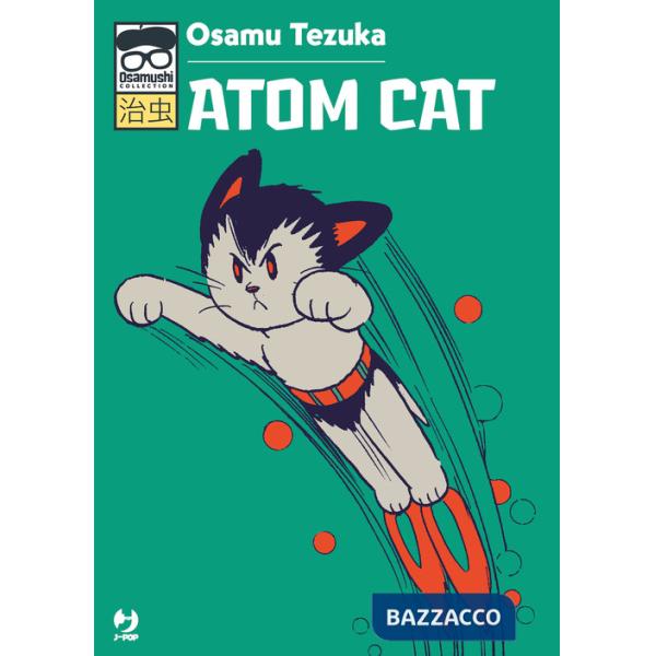 Atom cat