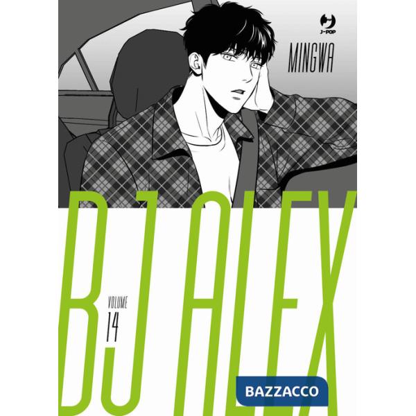 Bj Alex. Vol. 14