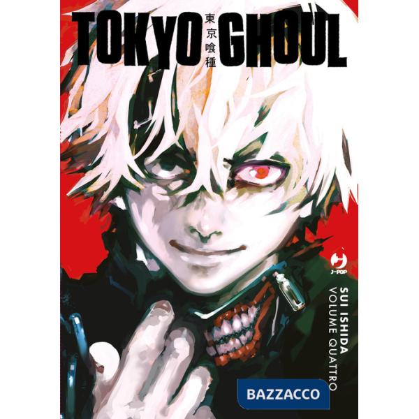 Tokyo Ghoul. Ediz. deluxe. Vol. 4