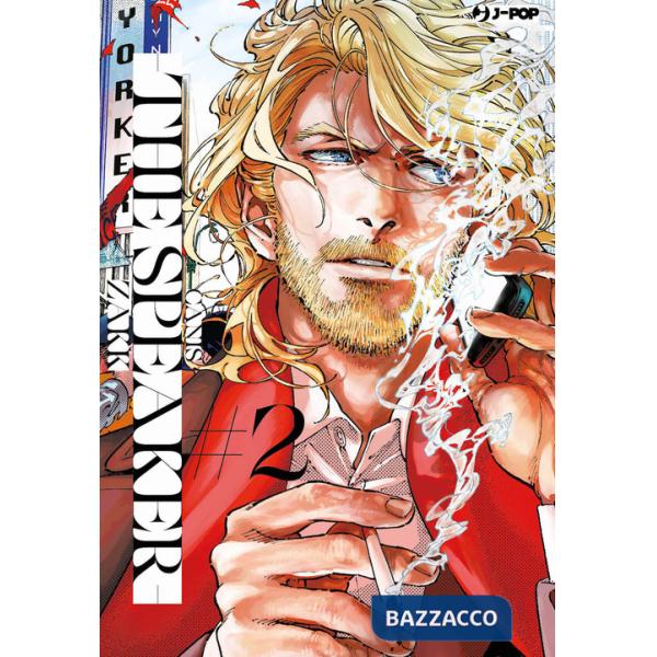 Canis. Vol. 4: The Speaker 2