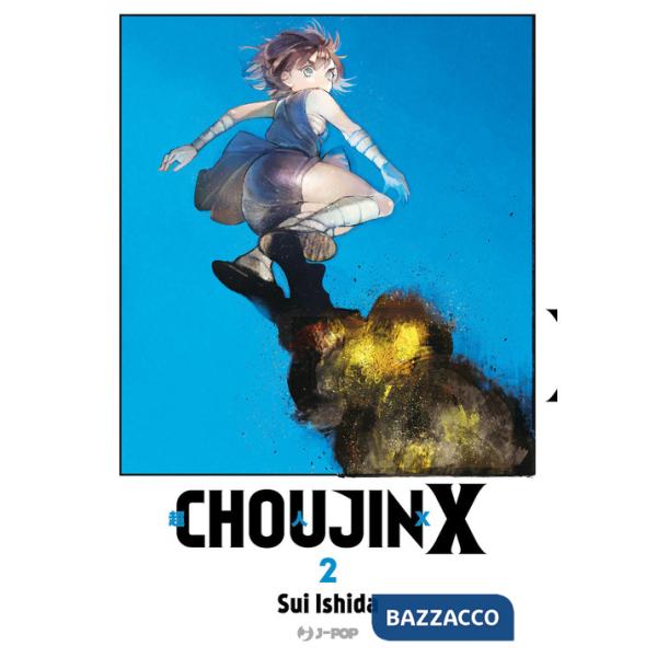 Choujin X. Vol. 2