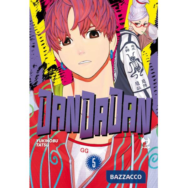 Dandadan. Vol. 5