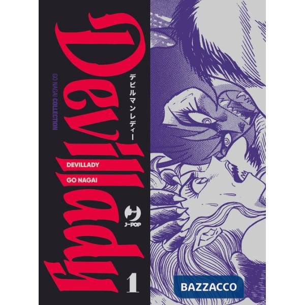 Devillady. Vol. 1
