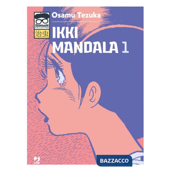 Ikki Mandala. Vol. 1