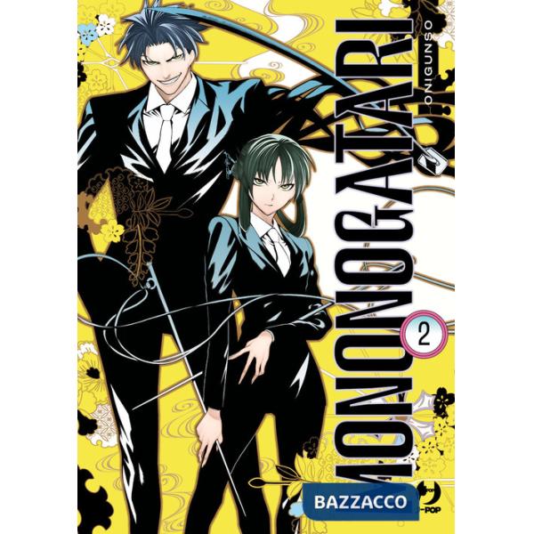 Mononogatari. Vol. 2