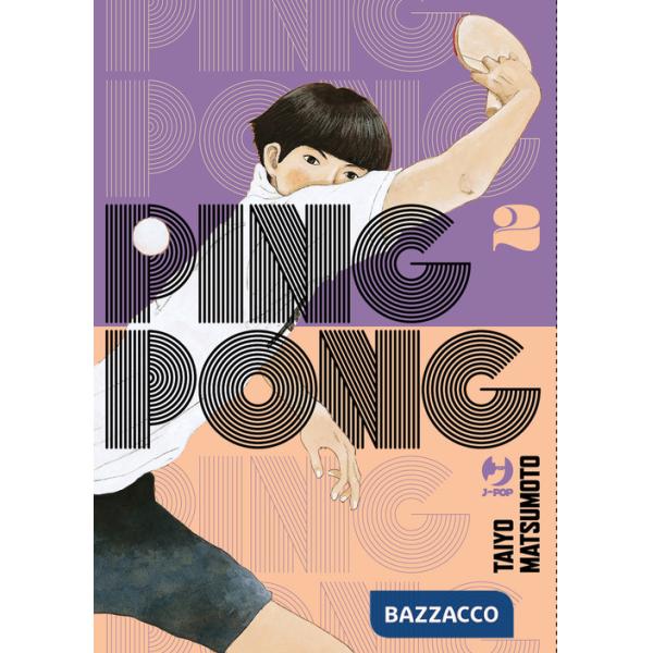 Ping pong. Vol. 2