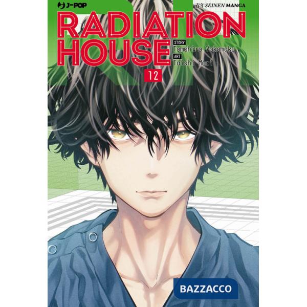 Radiation house. Vol. 12
