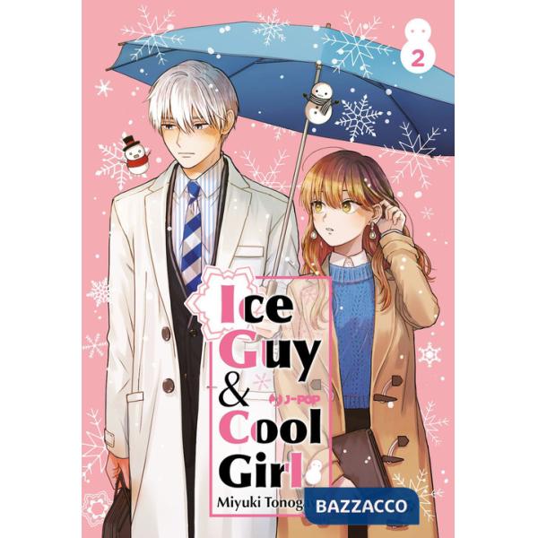 Ice guy & cool girl. Vol. 2