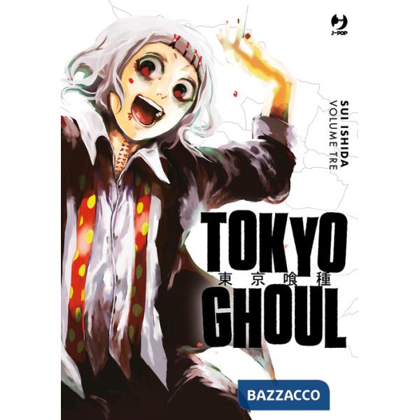 Tokyo Ghoul. Ediz. deluxe. Vol. 3