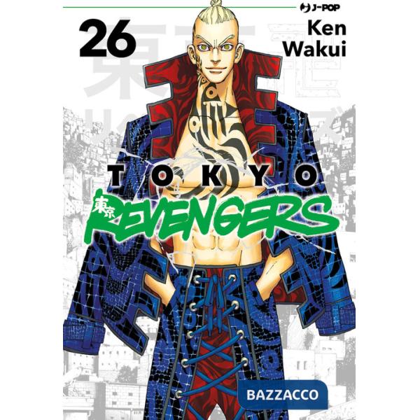 Tokyo revengers. Vol. 26