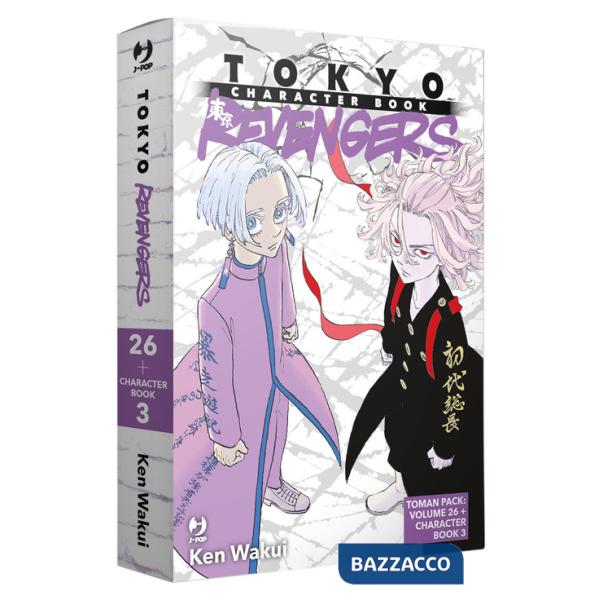 Toman pack: Tokyo revengers vol. 26-Tokyo revengers. Character book 3. Con gadget
