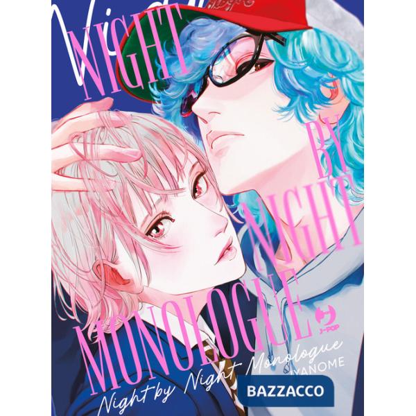 Night by night monologue. Twilight out of focus