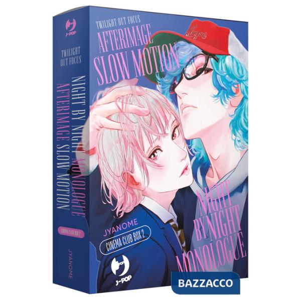 Afterimage slow motion-Night by night monologue. Twilight out of focus. Cinema club box. Vol. 2