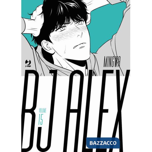 Bj Alex. Vol. 15