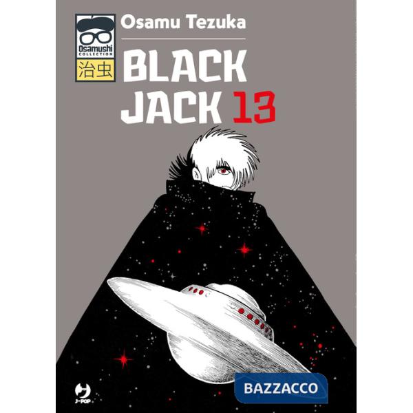 Black Jack. Vol. 13