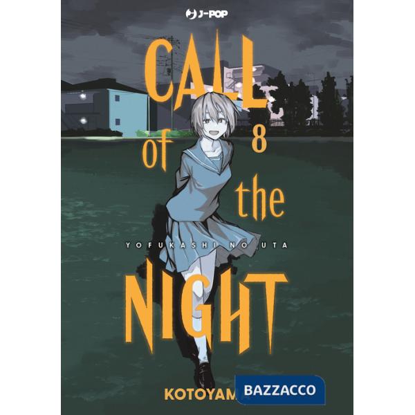 Call of the night. Vol. 8